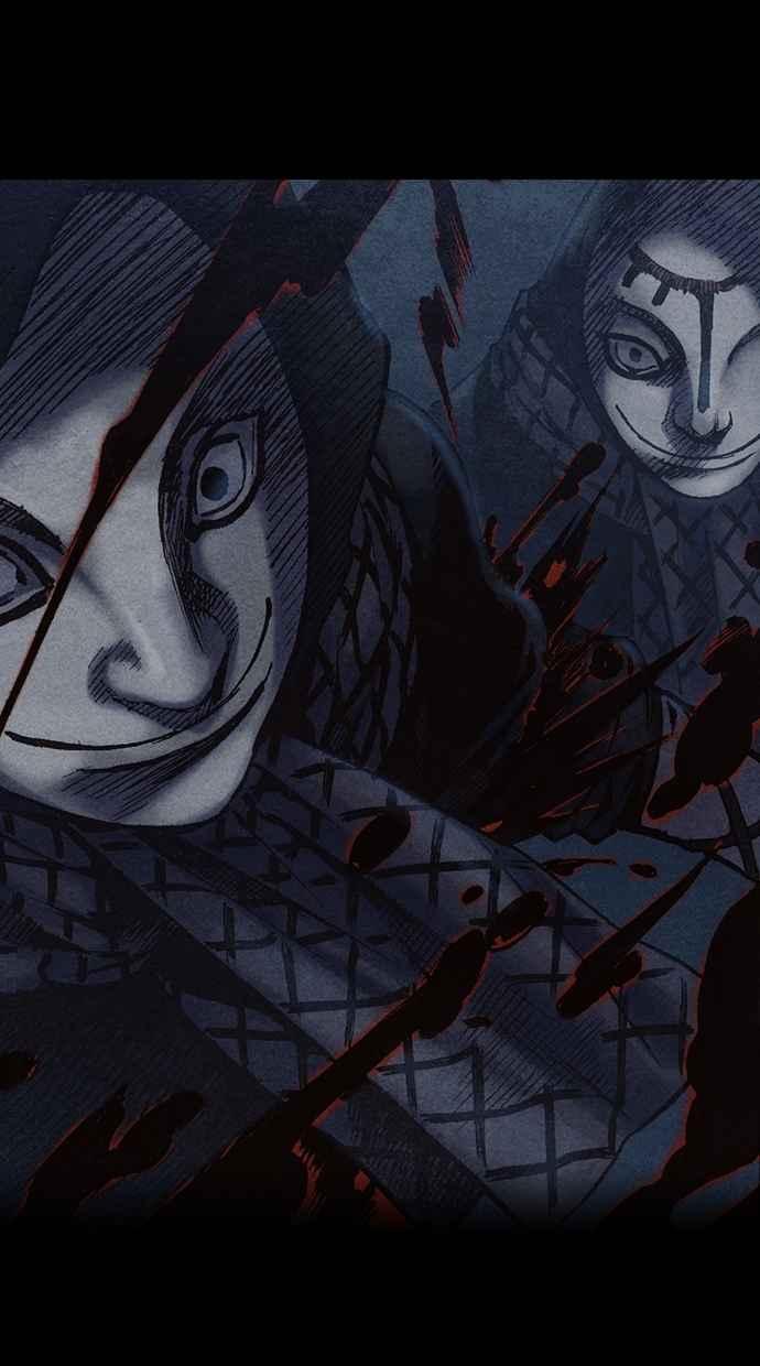 《新暗行御史》第202话 第2页