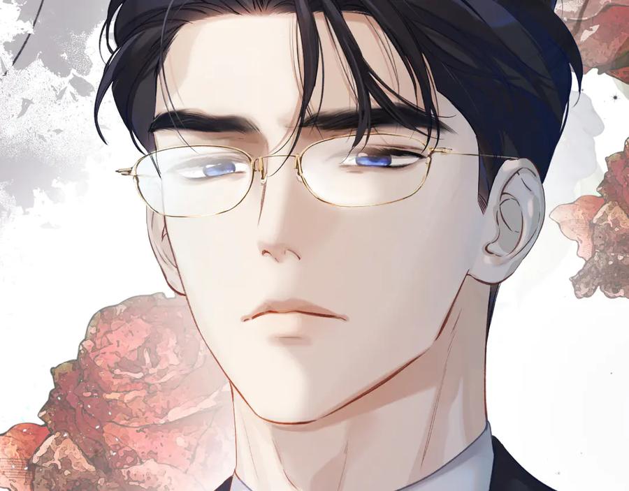 《错撩》第18话 逃离 第3页
