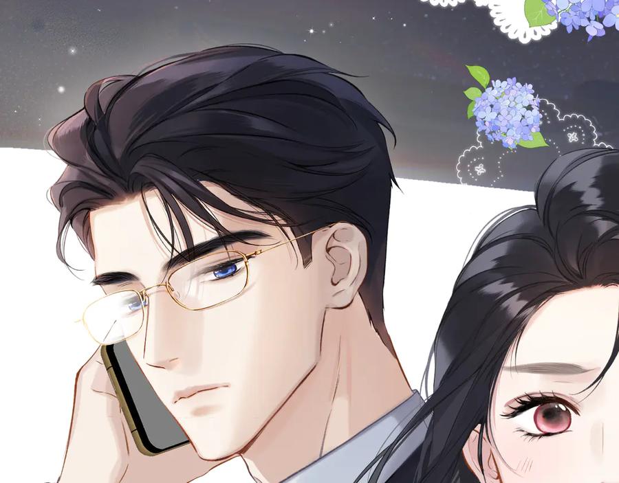 《错撩》第19话 触碰 第64页