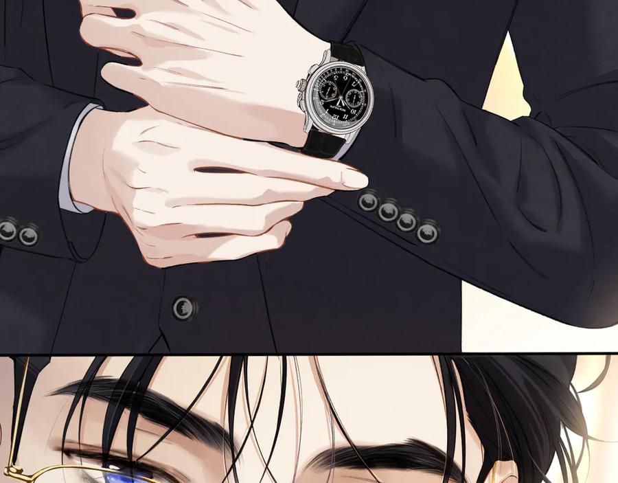《错撩》第19话 触碰 第12页