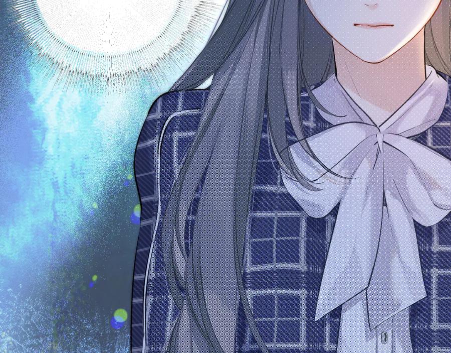 《错撩》第20话 误解 第107页