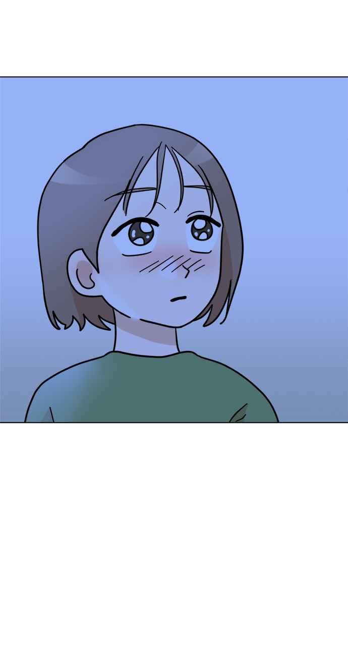 我家妹妹是狗狗 第24话 姐姐？ 第23页
