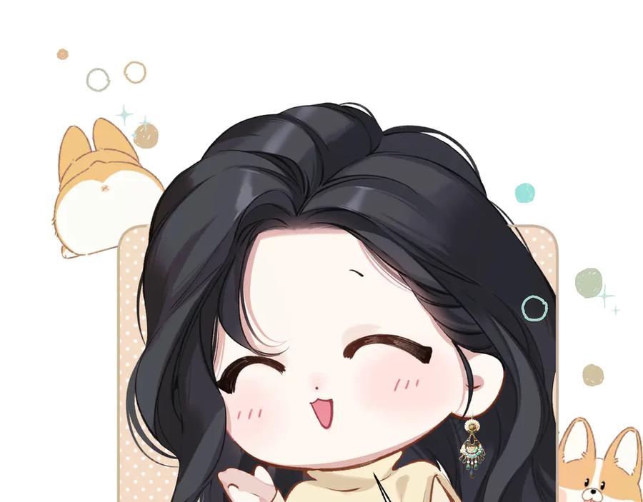 《错撩》第21话 破冰 第39页