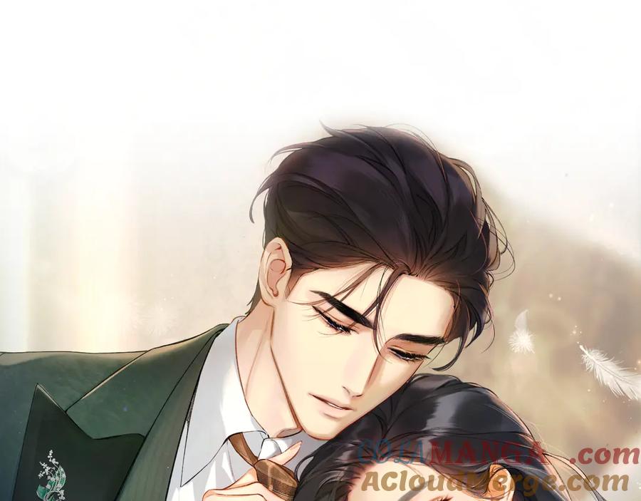 《错撩》第21话 破冰 第21页