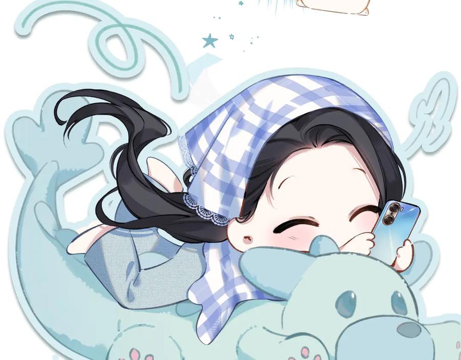 《错撩》第21话 破冰 第7页