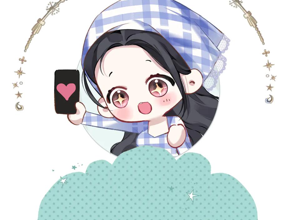 《错撩》第21话 破冰 第3页