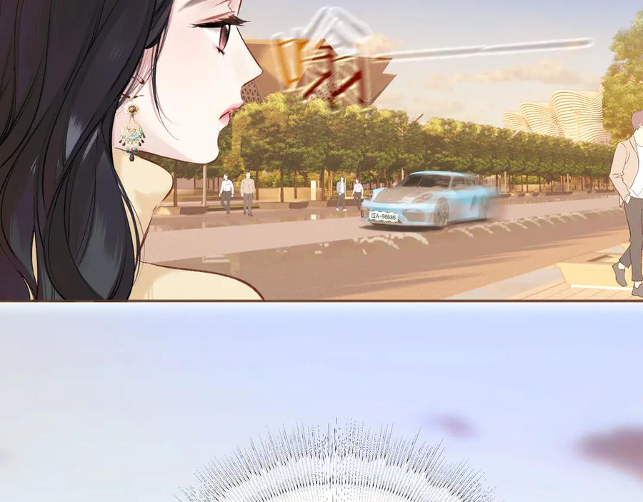 《错撩》第21话 破冰 第35页
