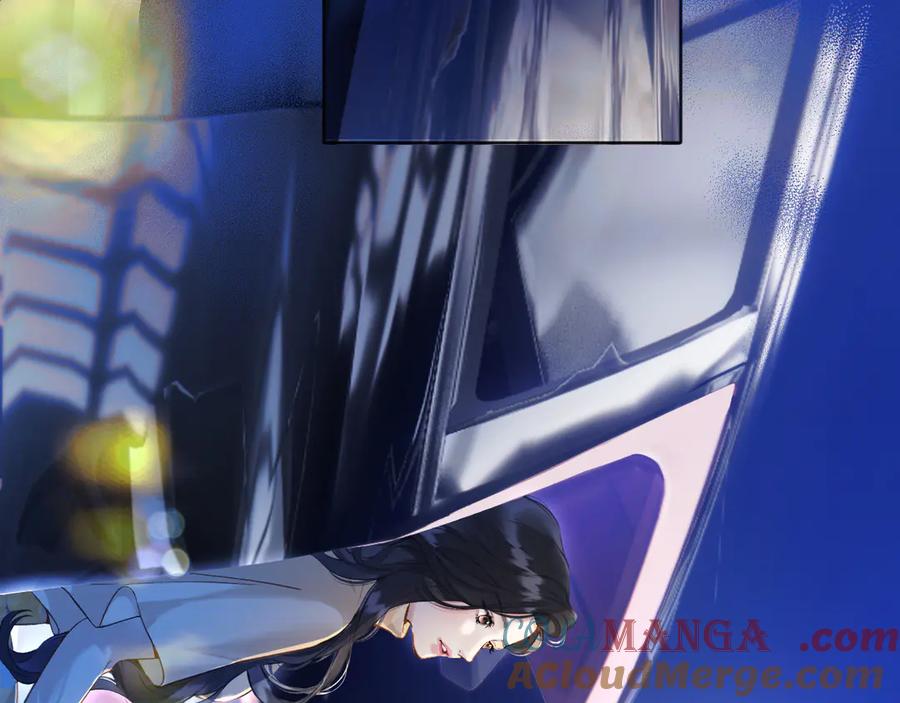 《错撩》第22话 抱抱 第81页
