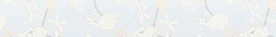 《错撩》特别访谈 第94页