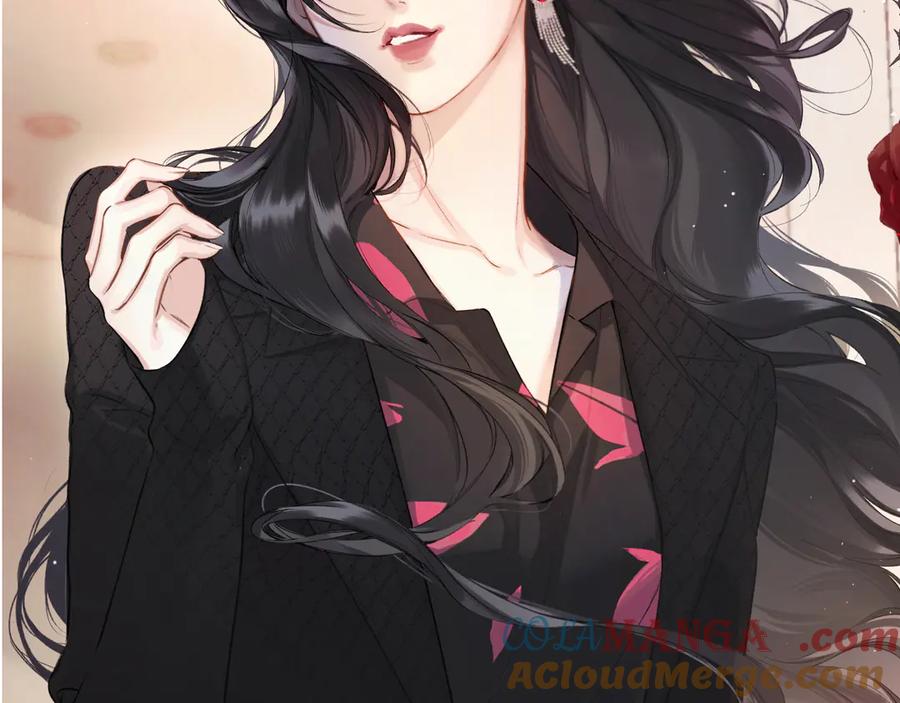 《错撩》特别访谈 第17页