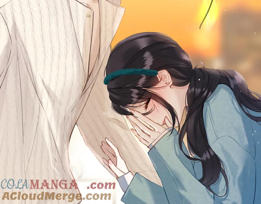 《错撩》特别访谈 第77页