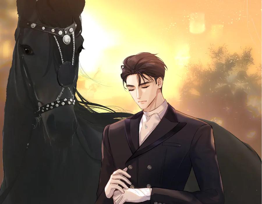 《错撩》特别访谈 第27页