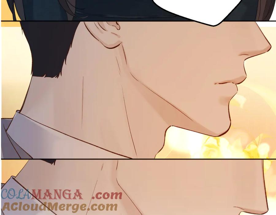 《错撩》特别访谈 第85页
