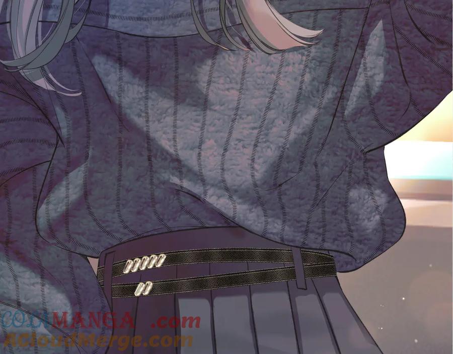 《错撩》特别访谈 第49页