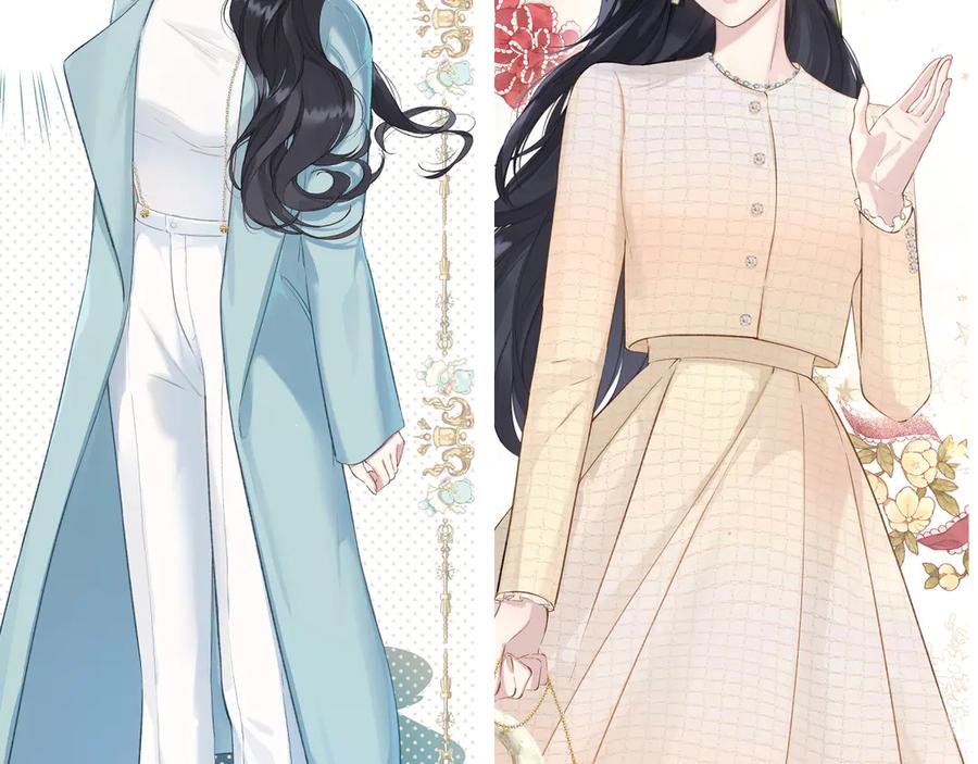 《错撩》特别访谈 第8页
