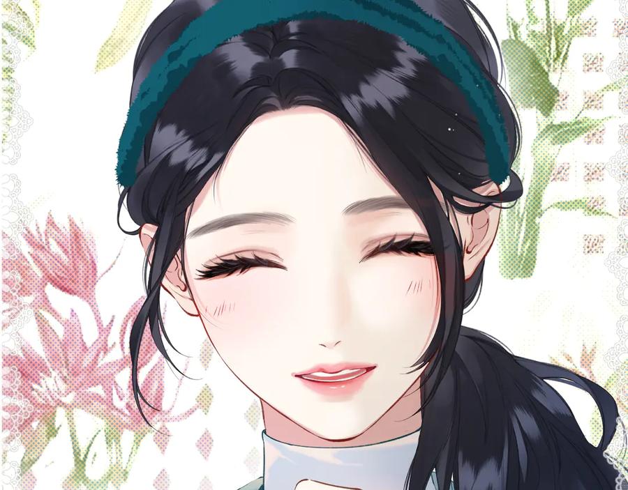 《错撩》特别访谈 第63页