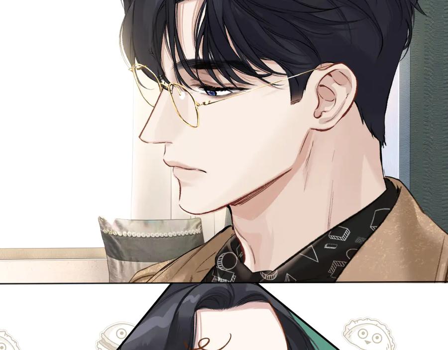 《错撩》第23话 失算 第35页