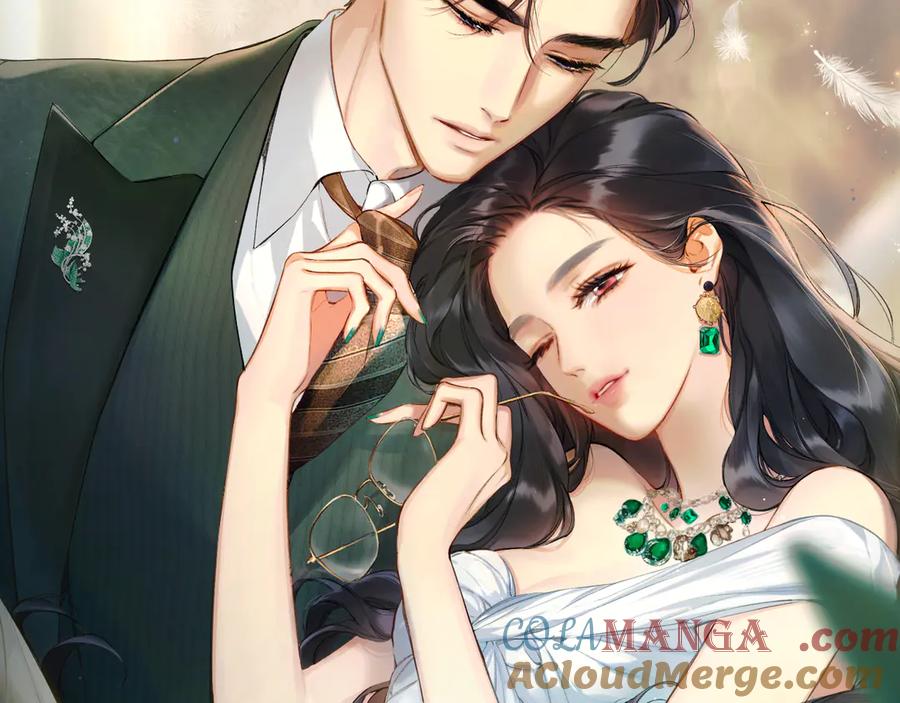《错撩》第23话 失算 第28页