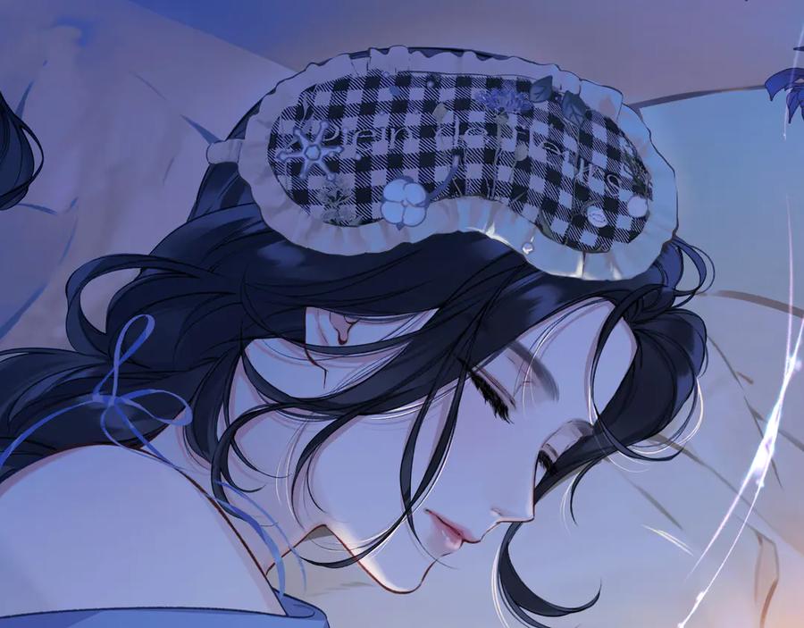 《错撩》第27话 想你 第123页