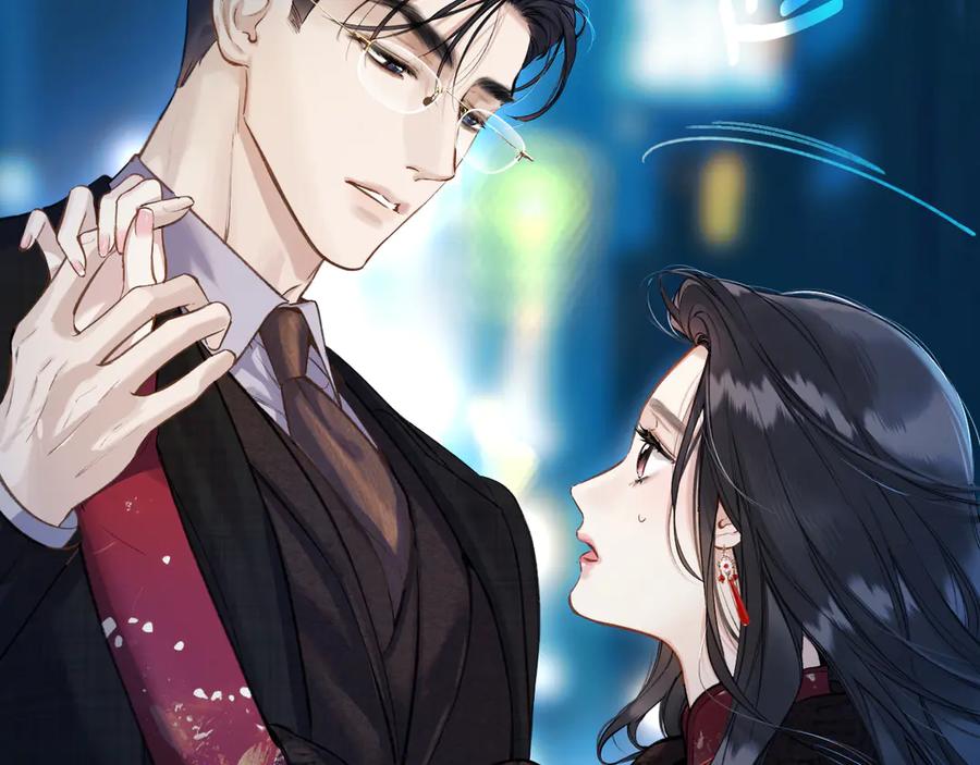《错撩》第27话 想你 第34页