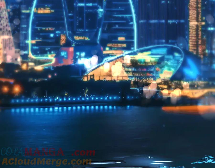 《错撩》第27话 想你 第89页