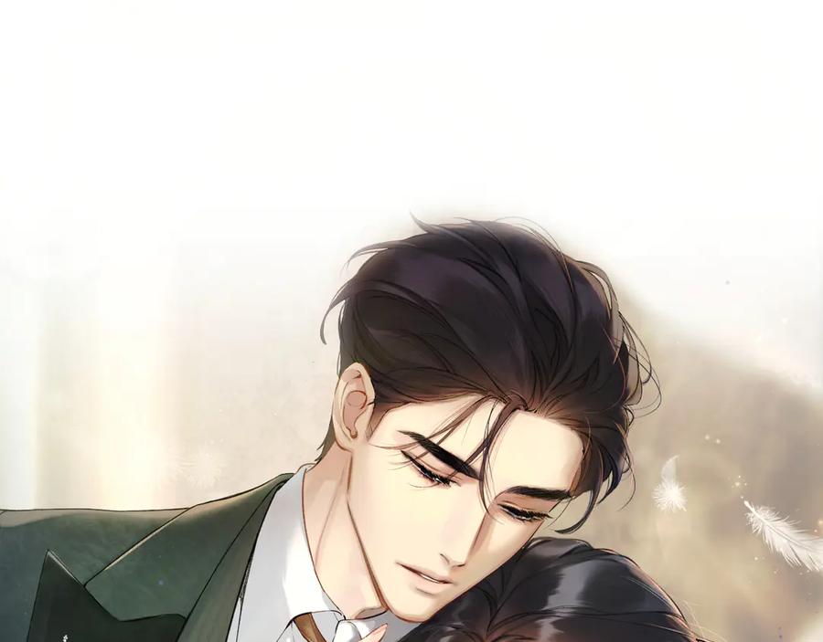 《错撩》第27话 想你 第10页