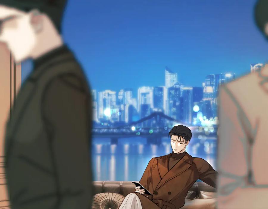 《错撩》第27话 想你 第92页