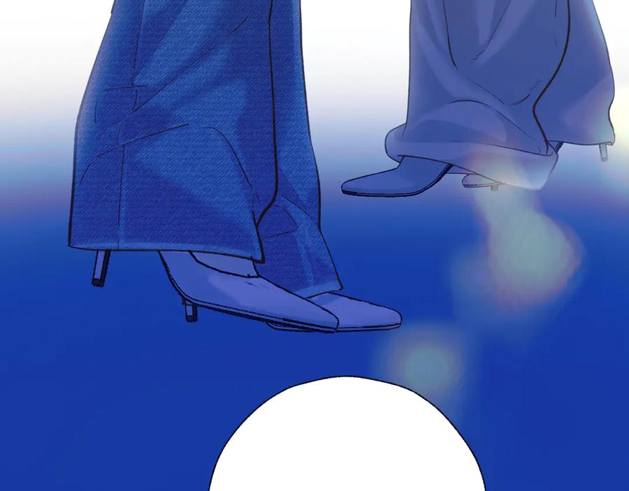《错撩》第27话 想你 第75页