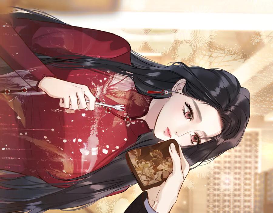 《错撩》第27话 想你 第2页