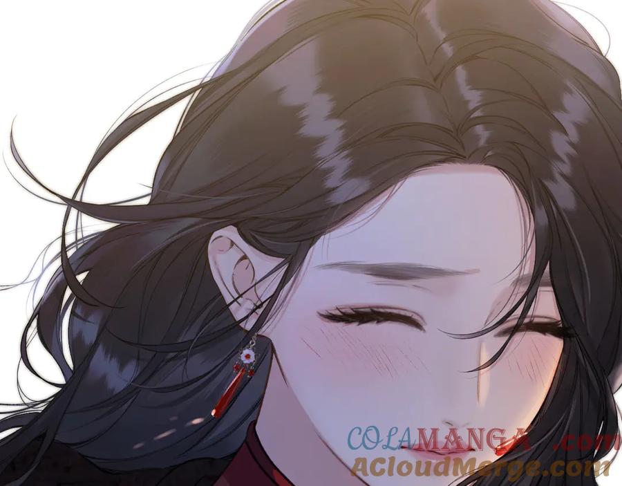 《错撩》第27话 想你 第21页