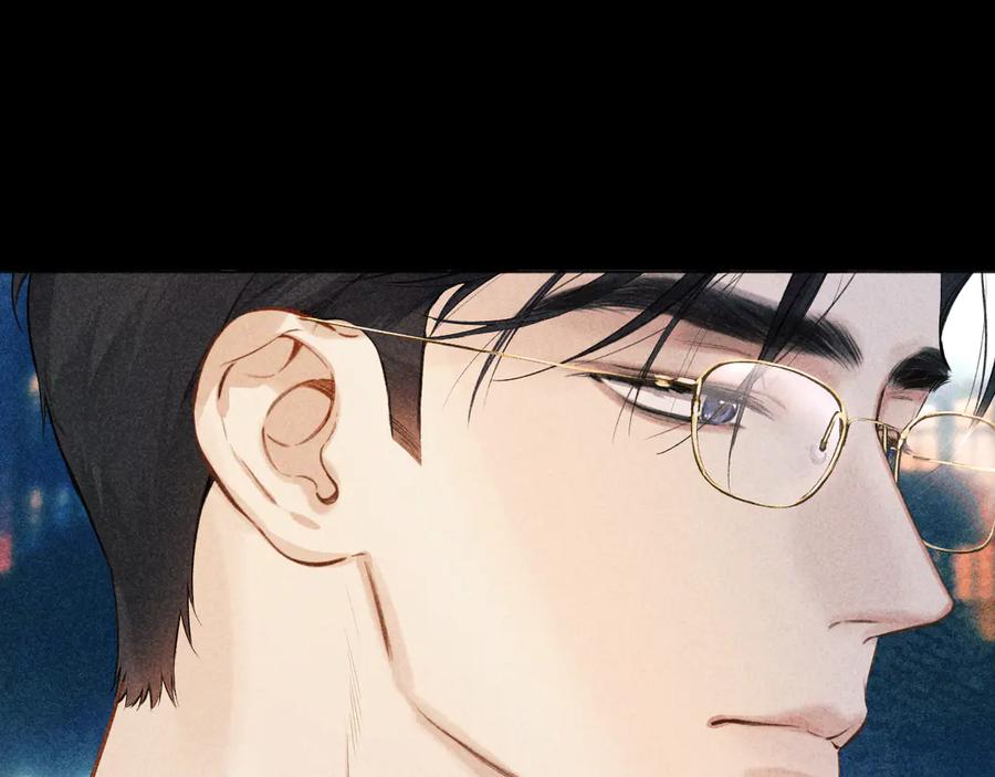 《错撩》第31话 夜话 第7页