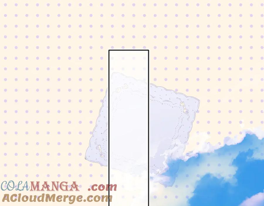 《错撩》第32话 巧遇？ 第41页
