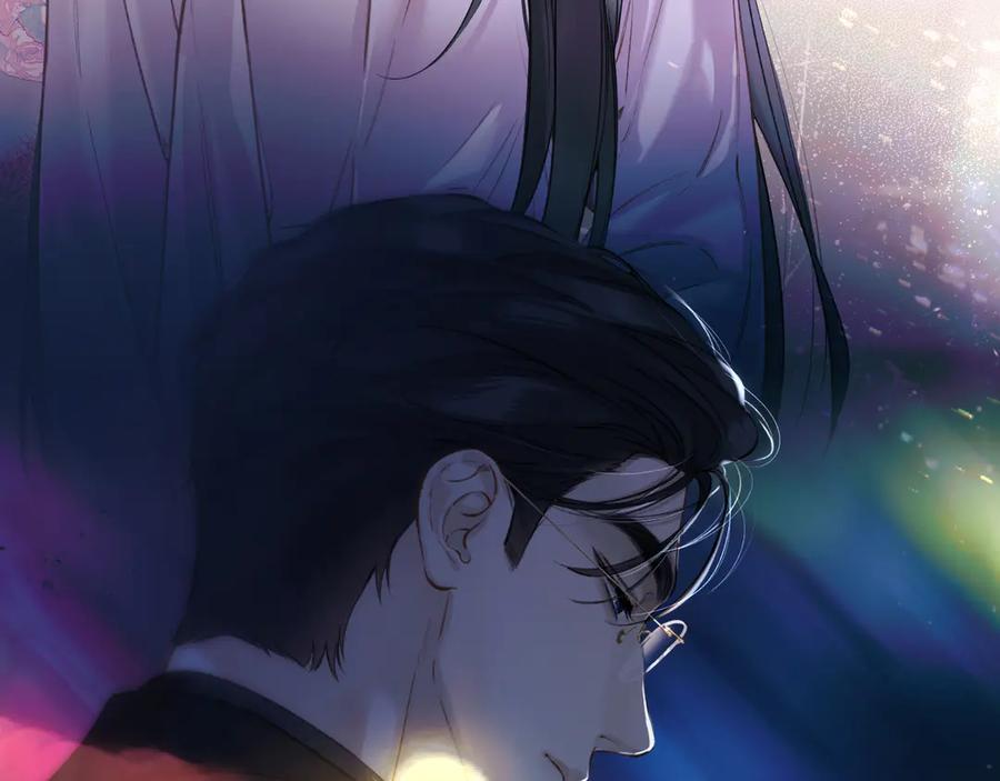 《错撩》第32话 巧遇？ 第15页