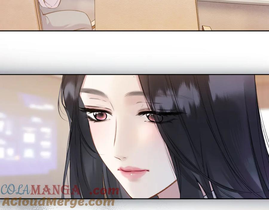 《错撩》第32话 巧遇？ 第21页