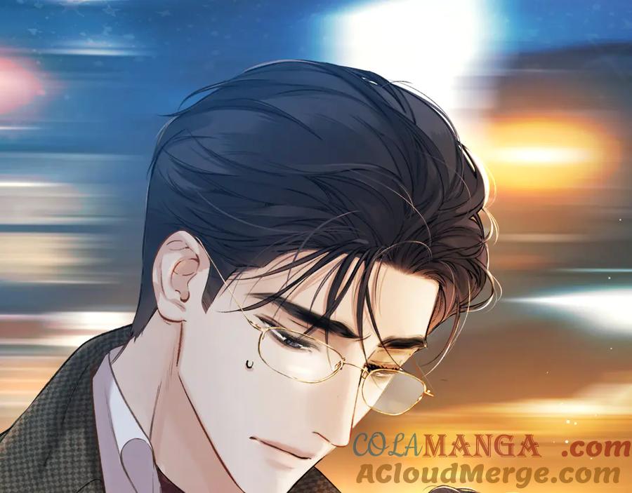 《错撩》第33话 欲壑 第45页