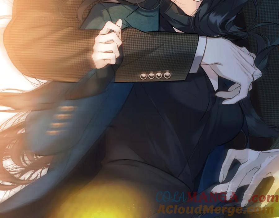 《错撩》第33话 欲壑 第41页
