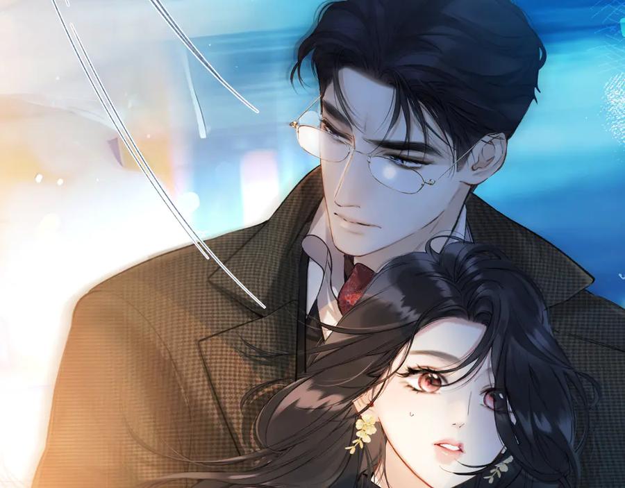 《错撩》第33话 欲壑 第40页