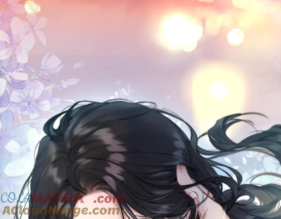 《错撩》第33话 欲壑 第73页