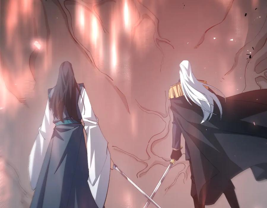 《虫族主宰：我玩的就是天灾》第39话 脑域夺舍 第56页