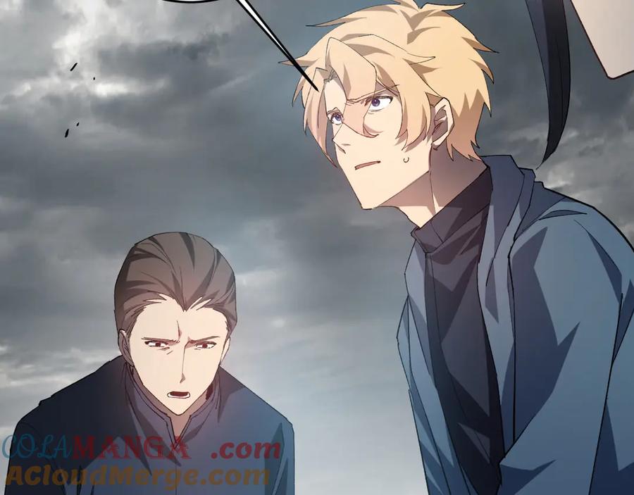 《虫族主宰：我玩的就是天灾》第39话 脑域夺舍 第73页