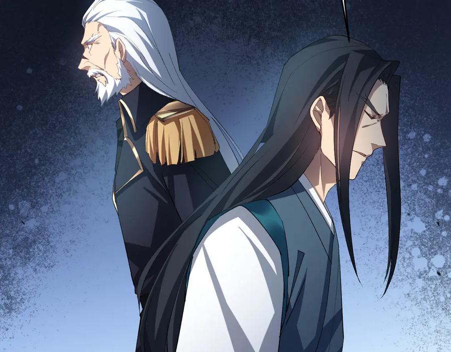 《虫族主宰：我玩的就是天灾》第39话 脑域夺舍 第67页