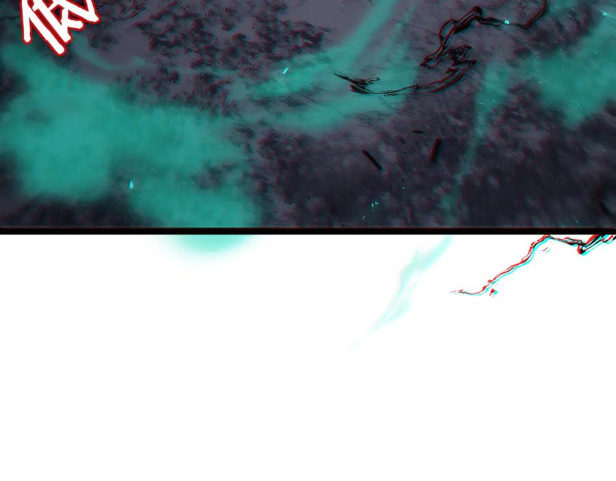 《虫族主宰：我玩的就是天灾》第39话 脑域夺舍 第95页