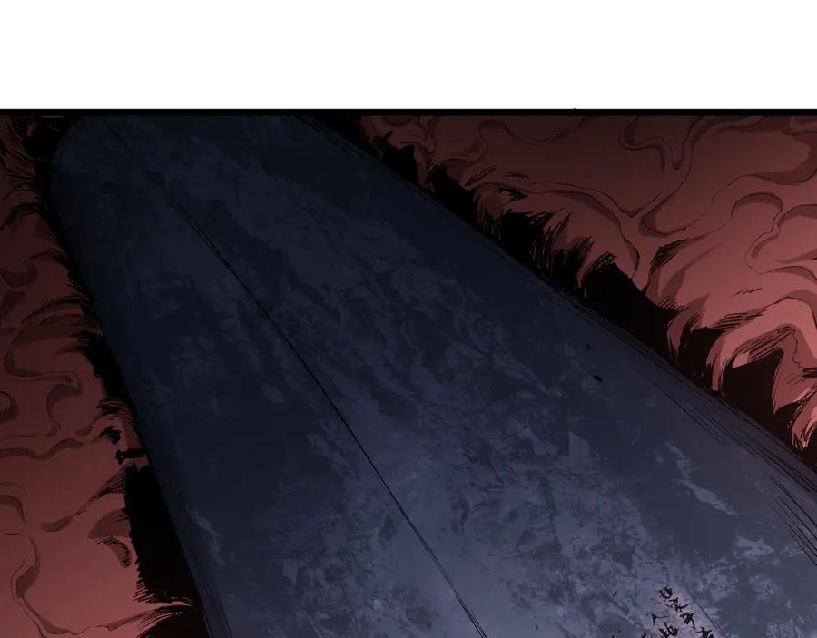 《虫族主宰：我玩的就是天灾》第39话 脑域夺舍 第82页