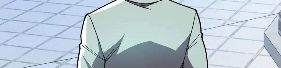 《我死后，化身武道天魔》第37话 武道培训计划 第210页