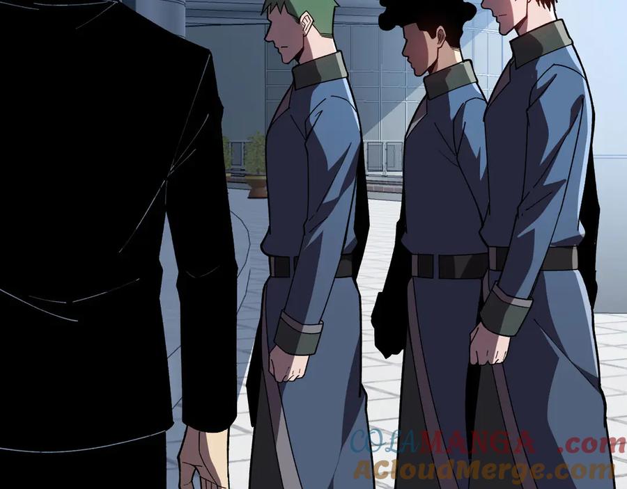 《我死后，化身武道天魔》第37话 武道培训计划 第201页