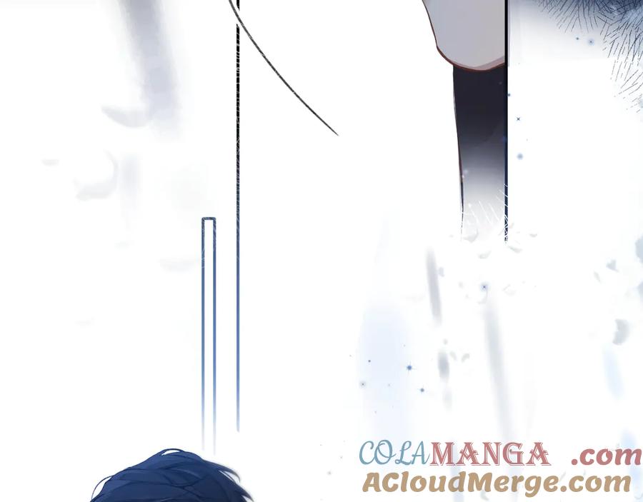 《错撩》第2话 拒绝 第13页