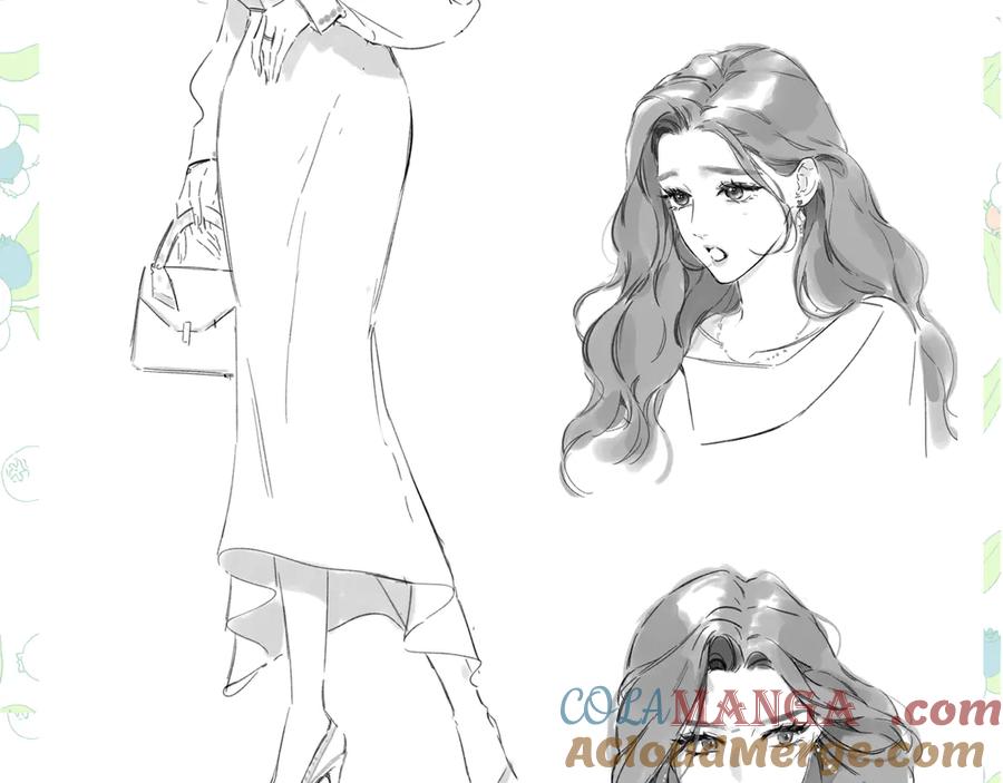 《错撩》休刊问答 第4页