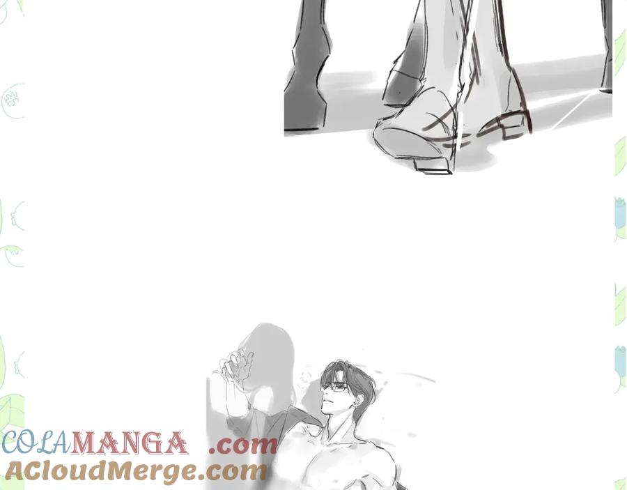 《错撩》休刊问答 第7页