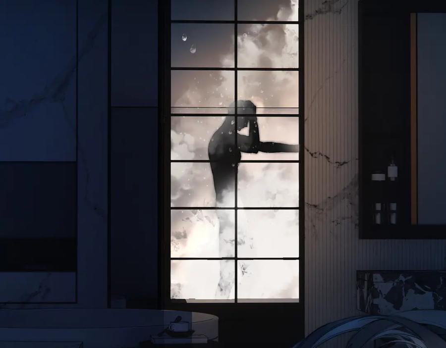 《错撩》第36话 拉锯 第2页