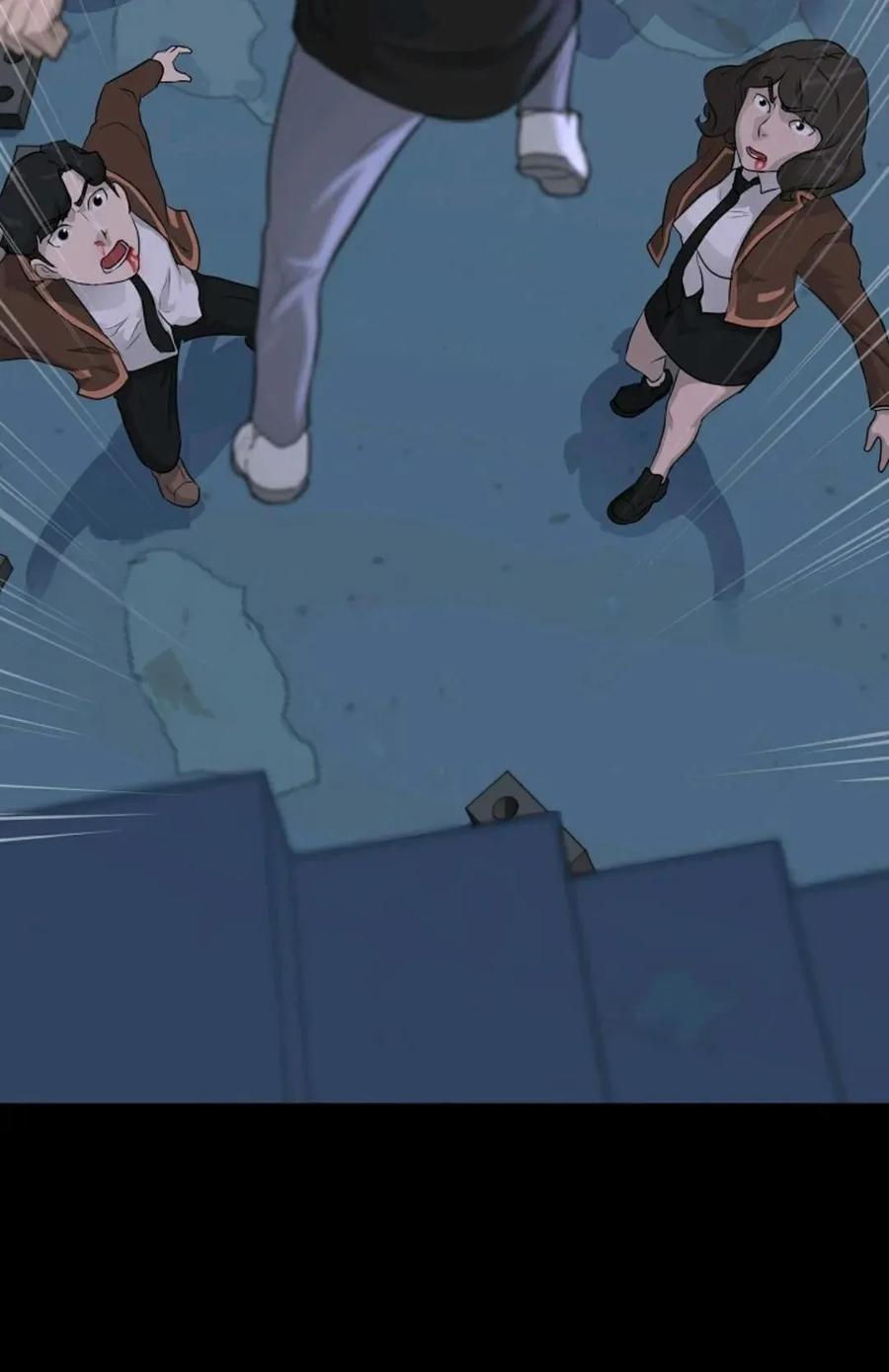 《触发人生》42 第38页
